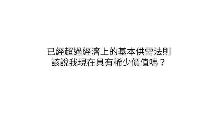 24P - H俱乐部/成人俱乐部