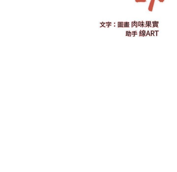 3P - H俱乐部/成人俱乐部