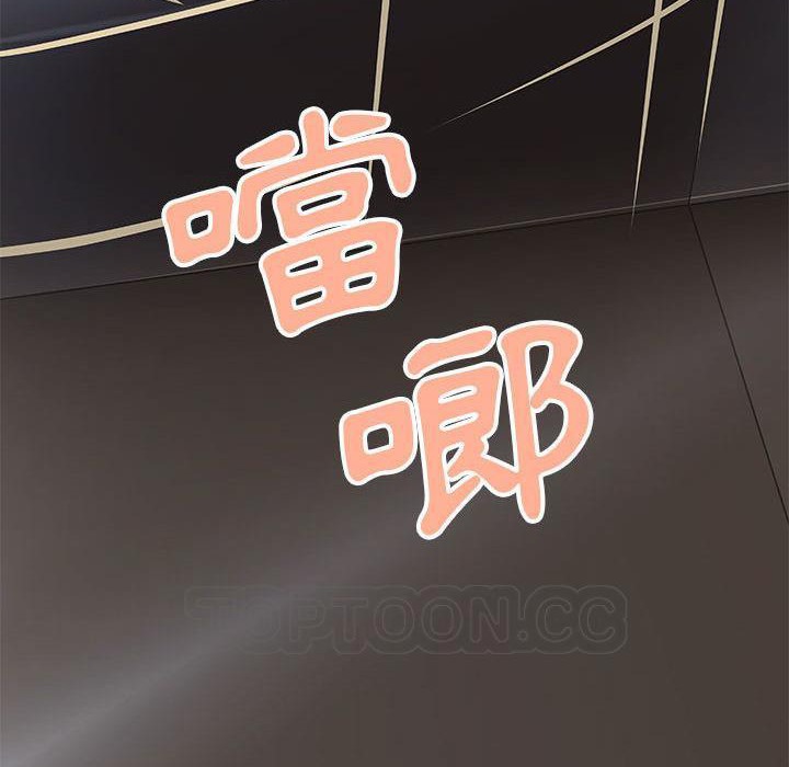 70P - H俱乐部/成人俱乐部