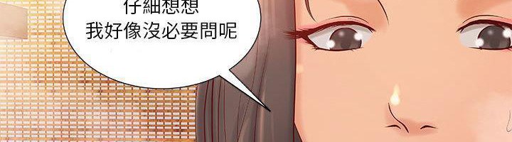 32P - H俱乐部/成人俱乐部