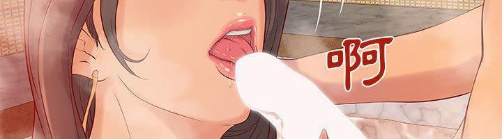 40P - H俱乐部/成人俱乐部