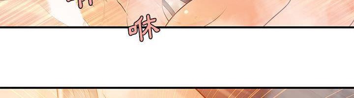 48P - H俱乐部/成人俱乐部