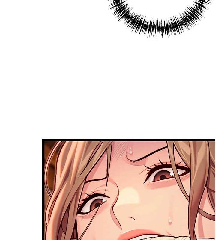 104P - 命运:贞洁欲女