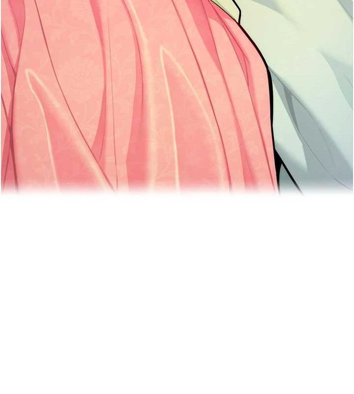 10P - 命运:贞洁欲女