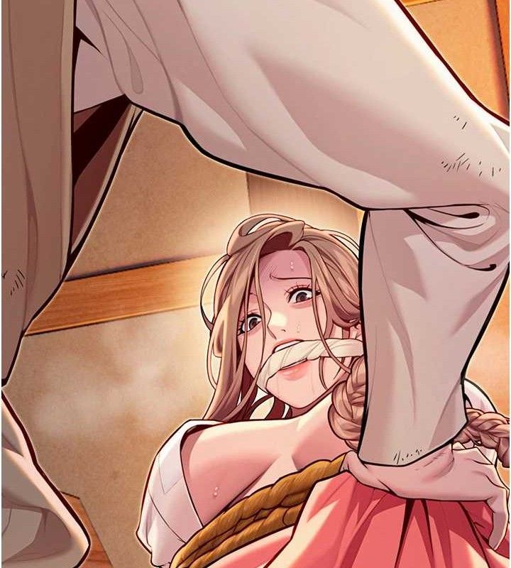 110P - 命运:贞洁欲女