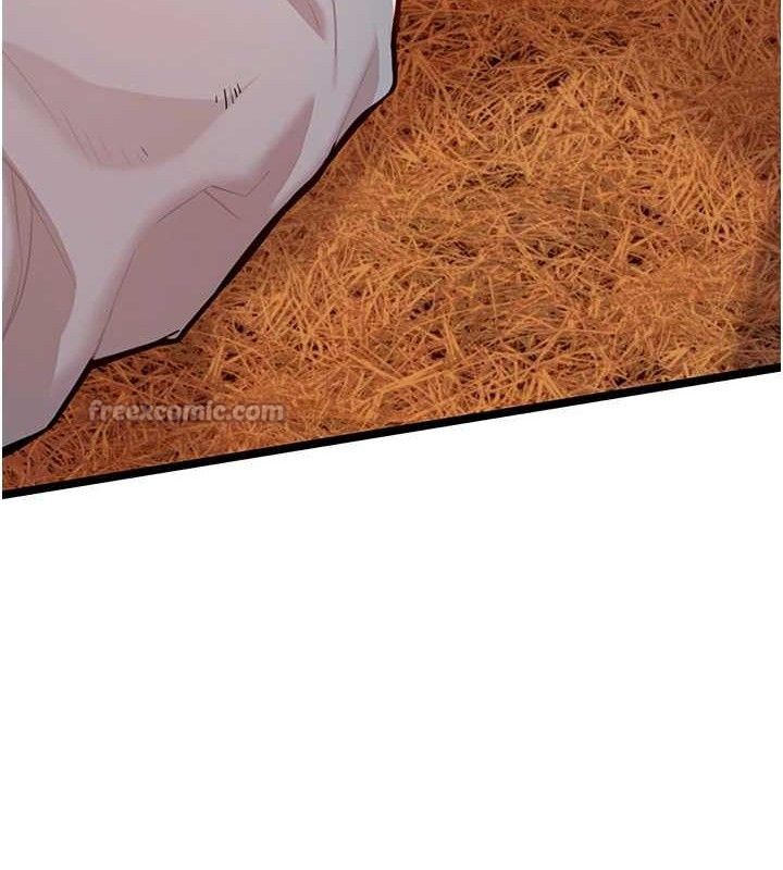 112P - 命运:贞洁欲女