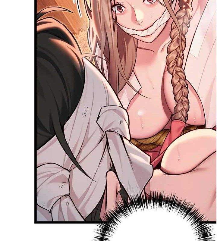 122P - 命运:贞洁欲女