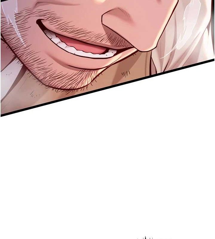 125P - 命运:贞洁欲女