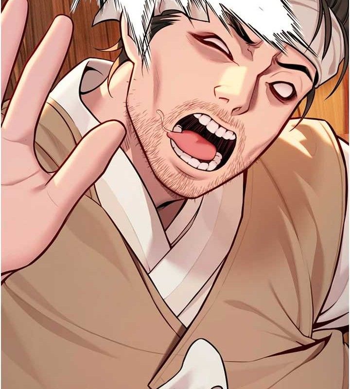 129P - 命运:贞洁欲女