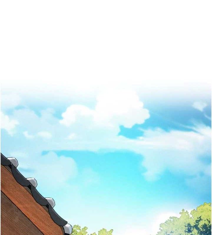 13P - 命运:贞洁欲女