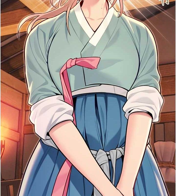 136P - 命运:贞洁欲女