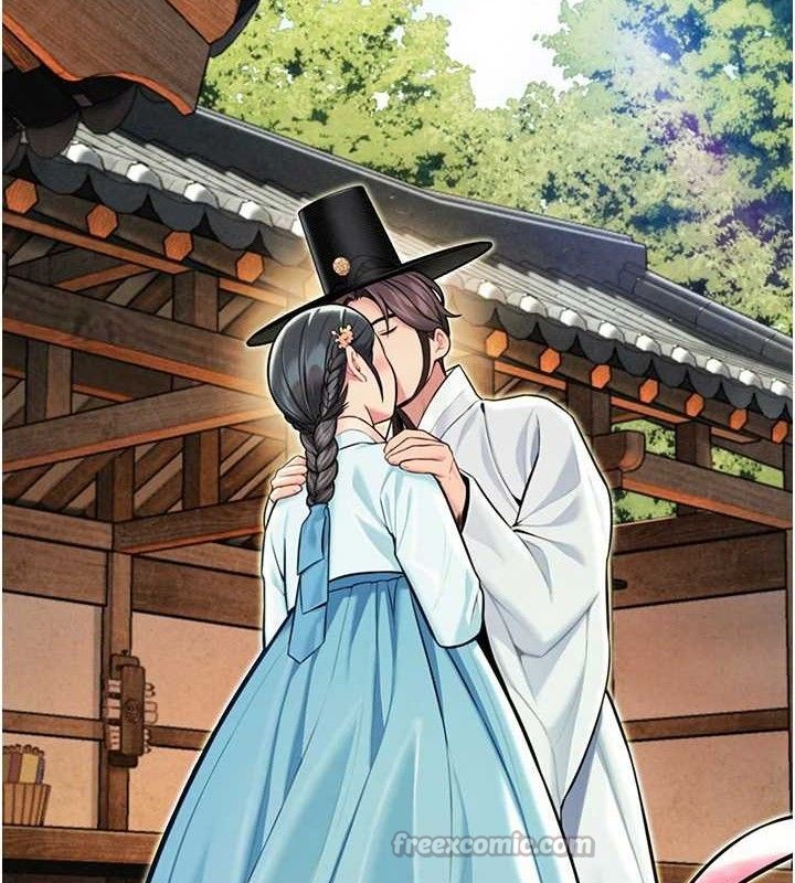 14P - 命运:贞洁欲女