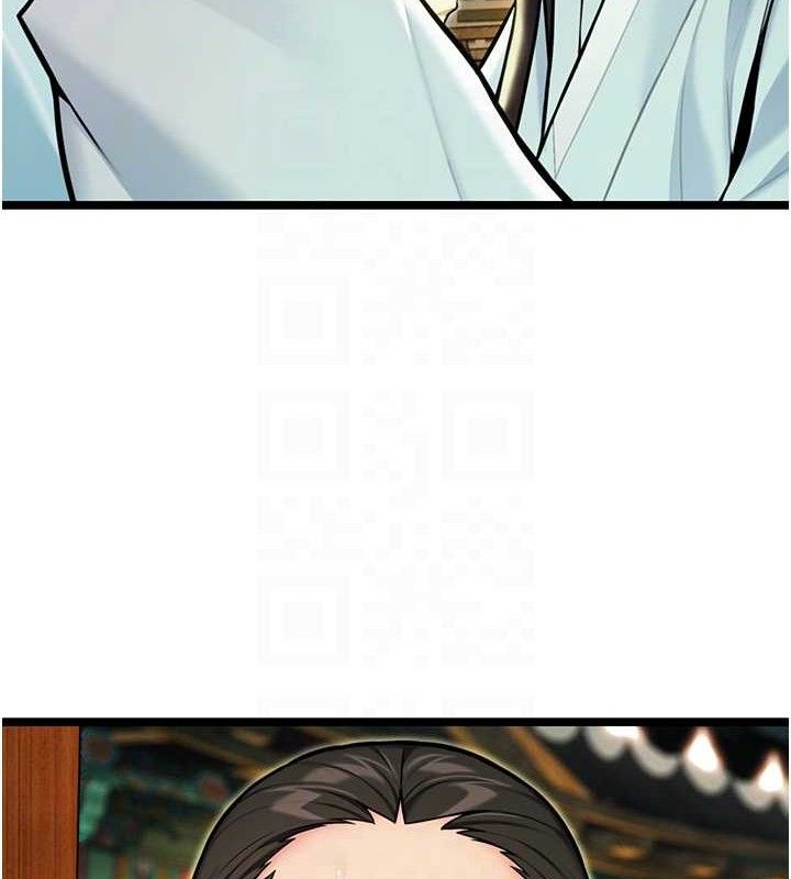 17P - 命运:贞洁欲女