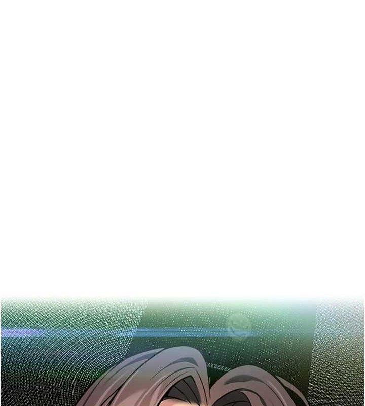 1P - 命运:贞洁欲女