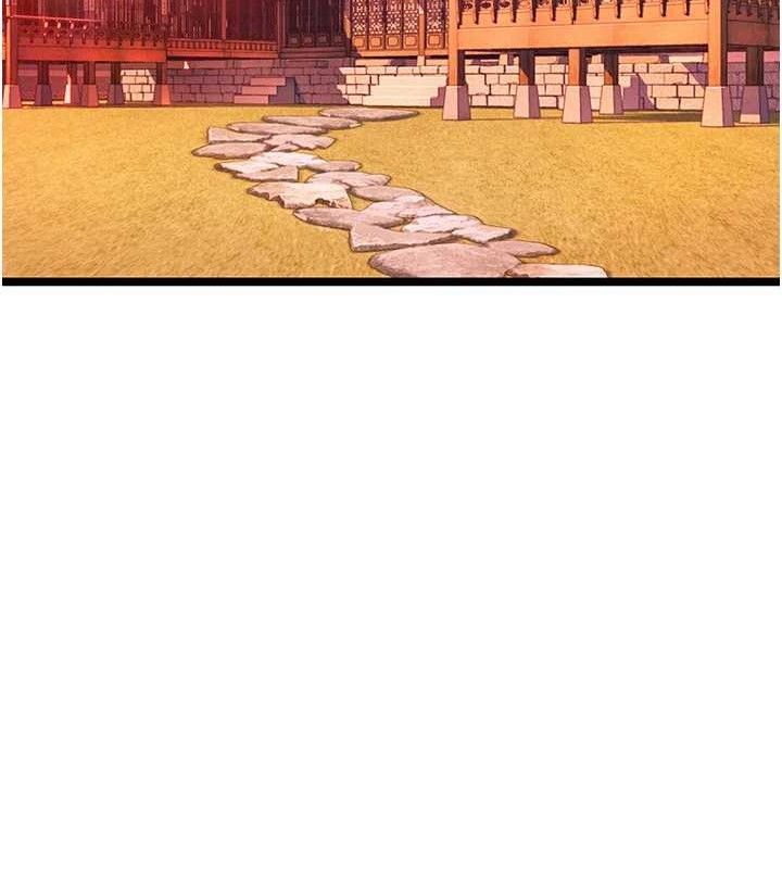 24P - 命运:贞洁欲女