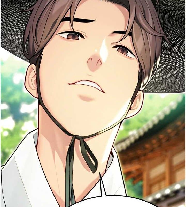 2P - 命运:贞洁欲女