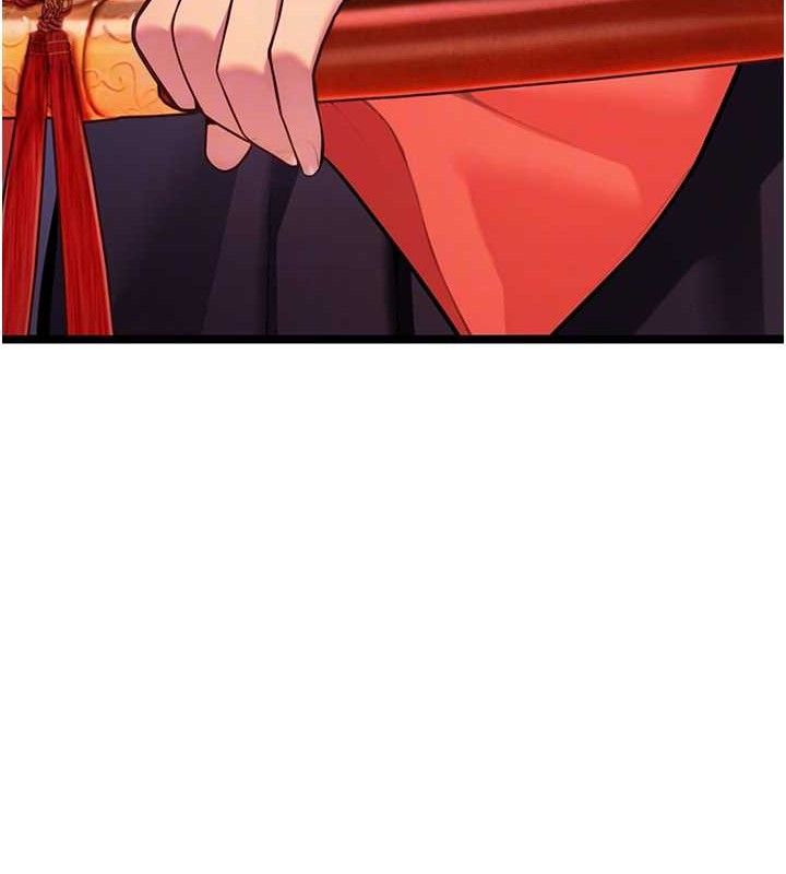 31P - 命运:贞洁欲女