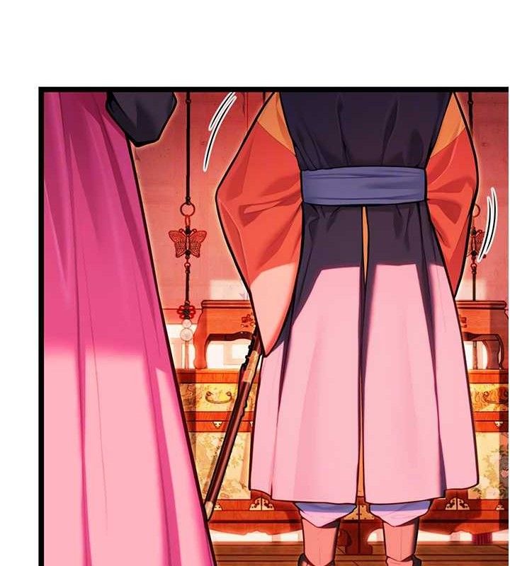 32P - 命运:贞洁欲女