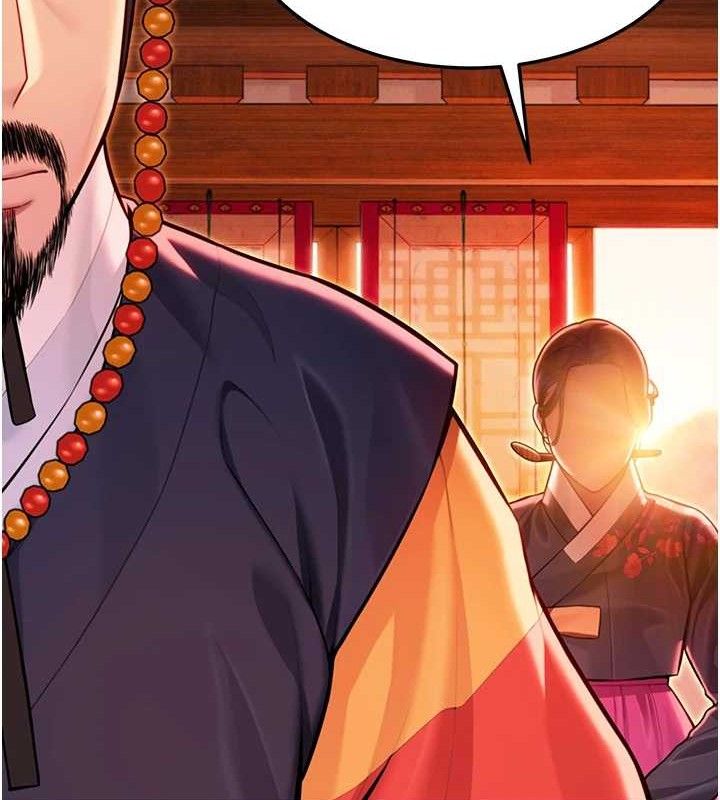 34P - 命运:贞洁欲女