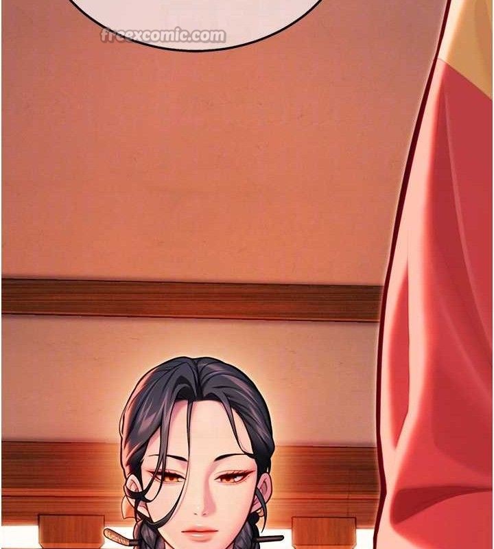 42P - 命运:贞洁欲女