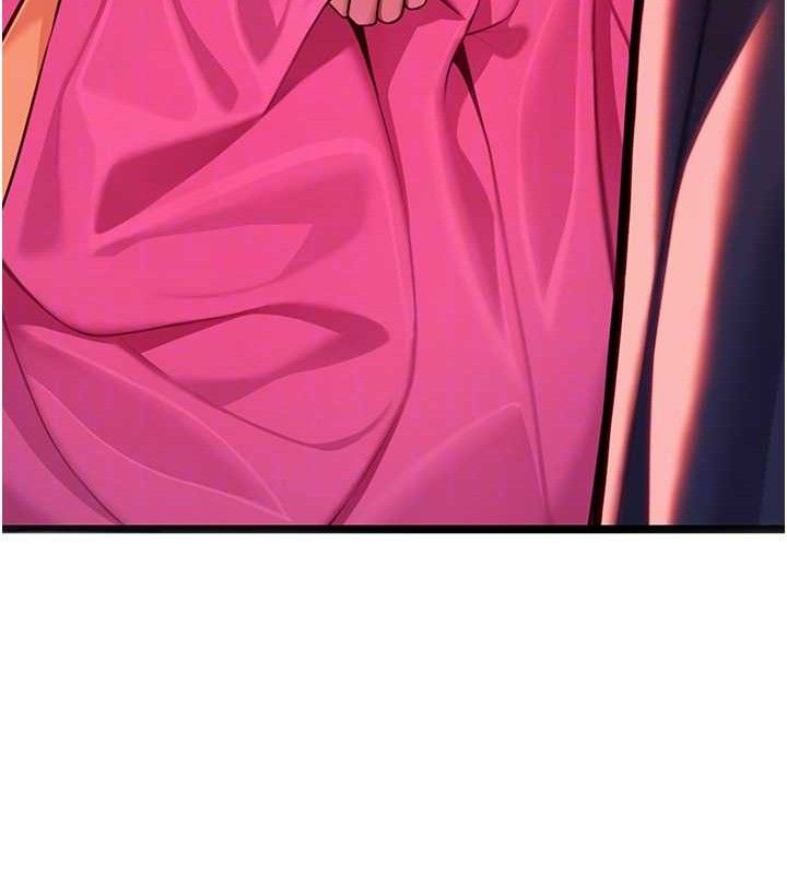 44P - 命运:贞洁欲女