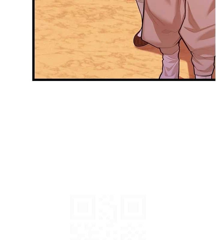 50P - 命运:贞洁欲女