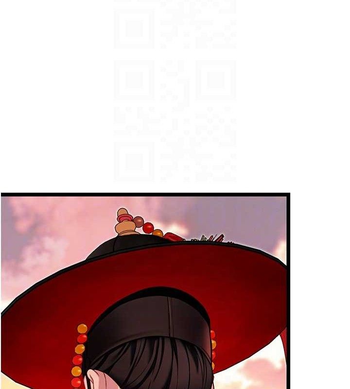 51P - 命运:贞洁欲女