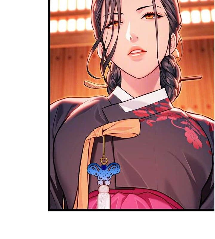 54P - 命运:贞洁欲女