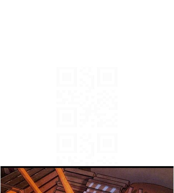 62P - 命运:贞洁欲女