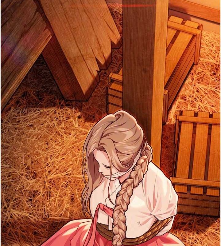 64P - 命运:贞洁欲女