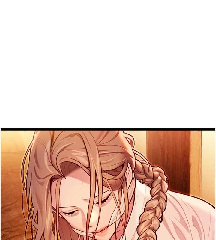 66P - 命运:贞洁欲女