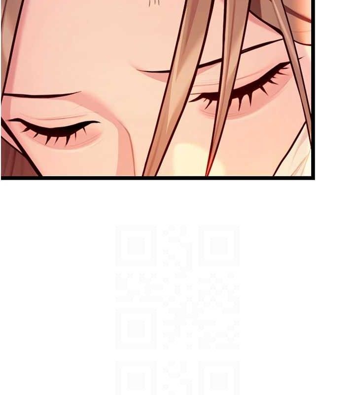 68P - 命运:贞洁欲女