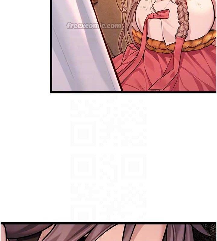 70P - 命运:贞洁欲女