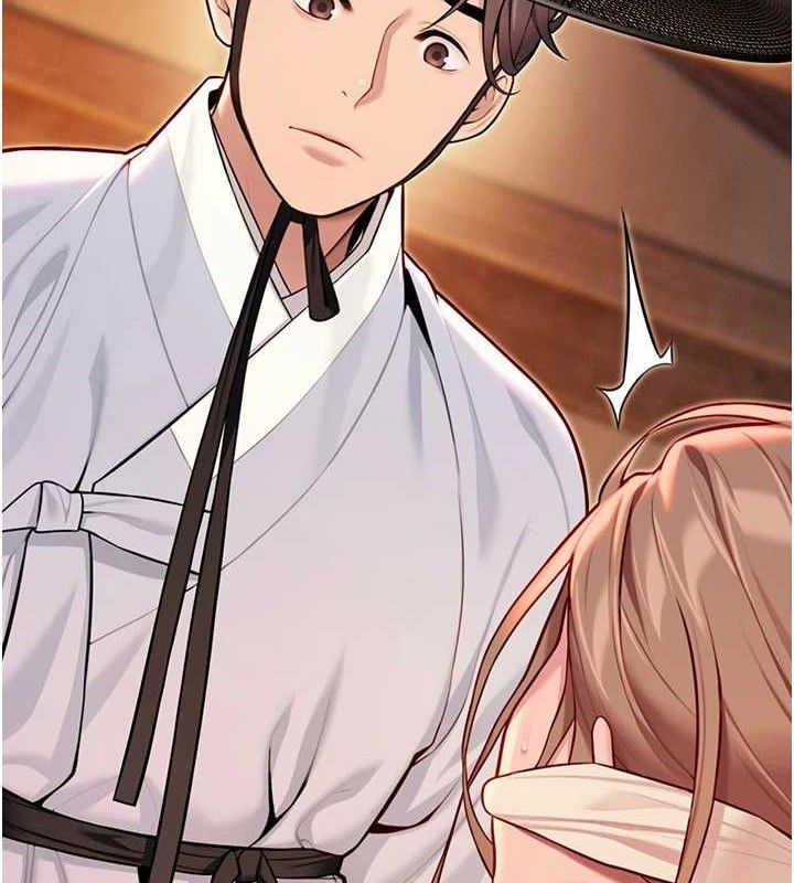 73P - 命运:贞洁欲女