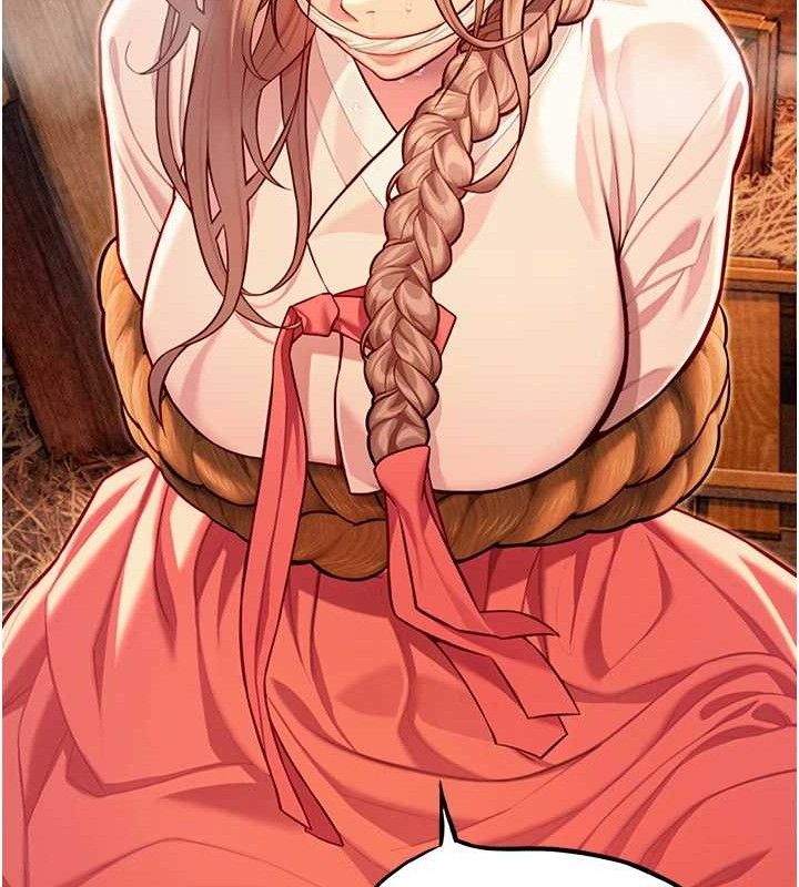 86P - 命运:贞洁欲女