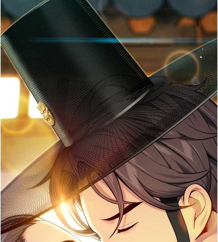 8P - 命运:贞洁欲女