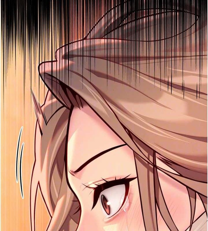 90P - 命运:贞洁欲女