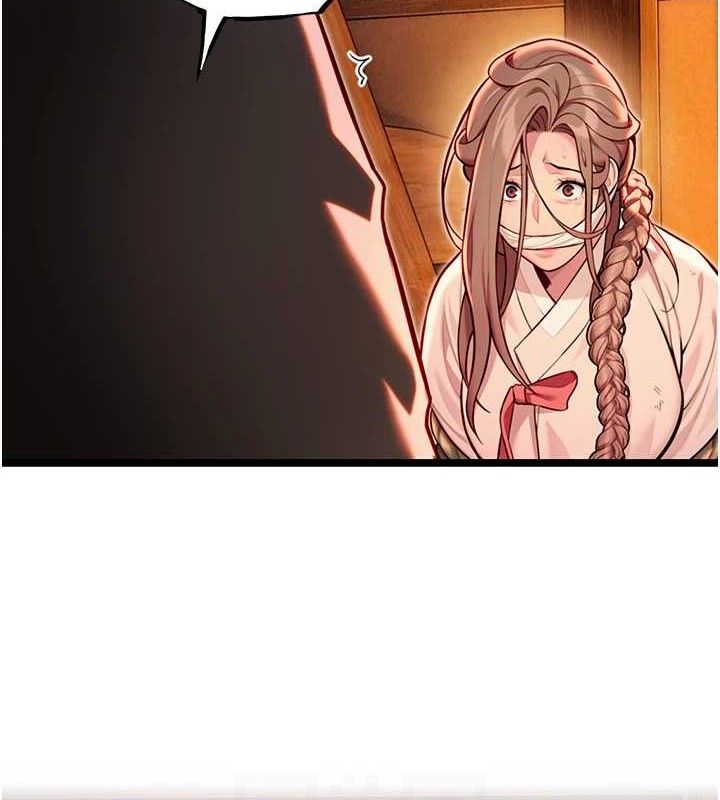 93P - 命运:贞洁欲女