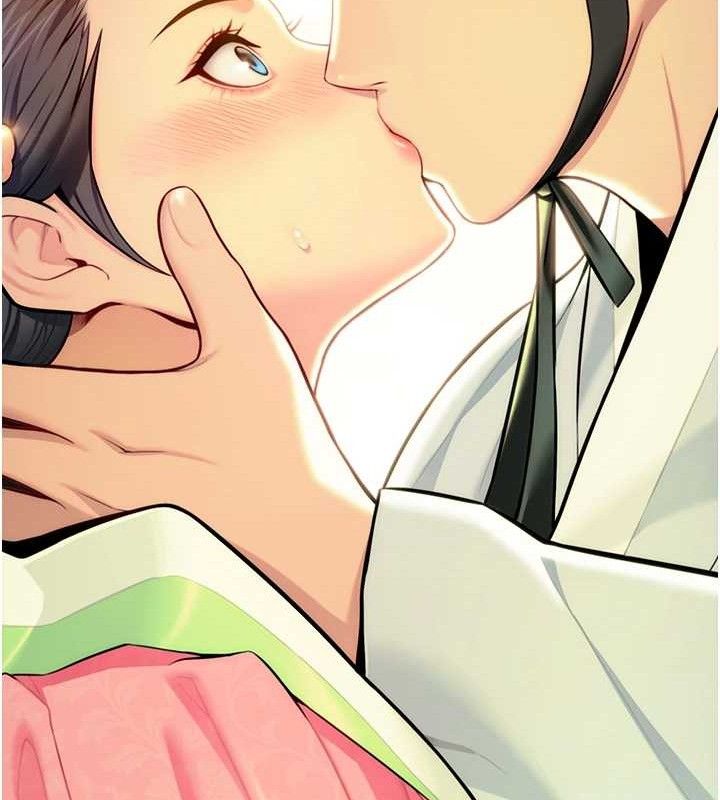 9P - 命运:贞洁欲女