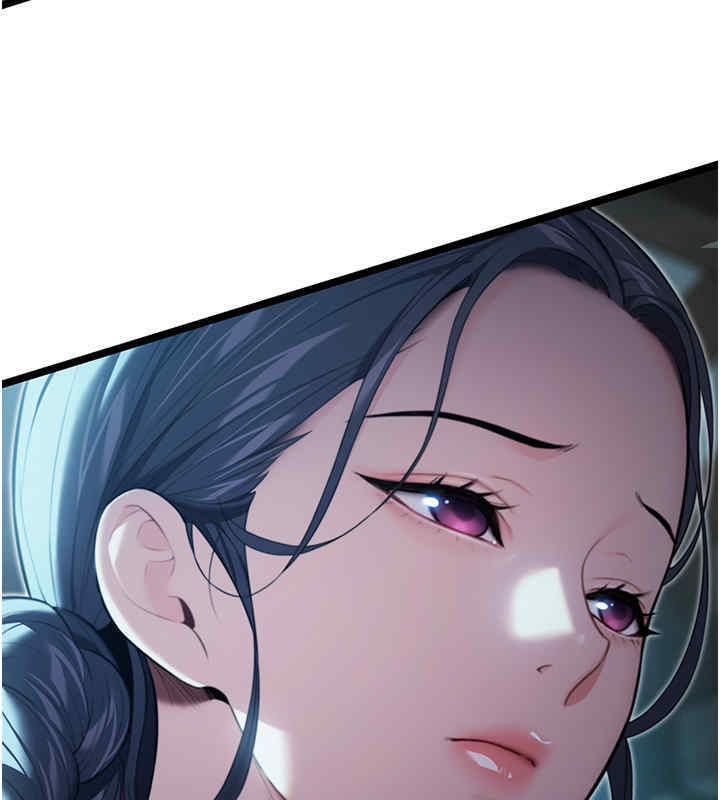 58P - 命运:贞洁欲女