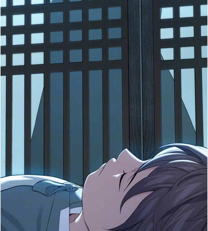 62P - 命运:贞洁欲女