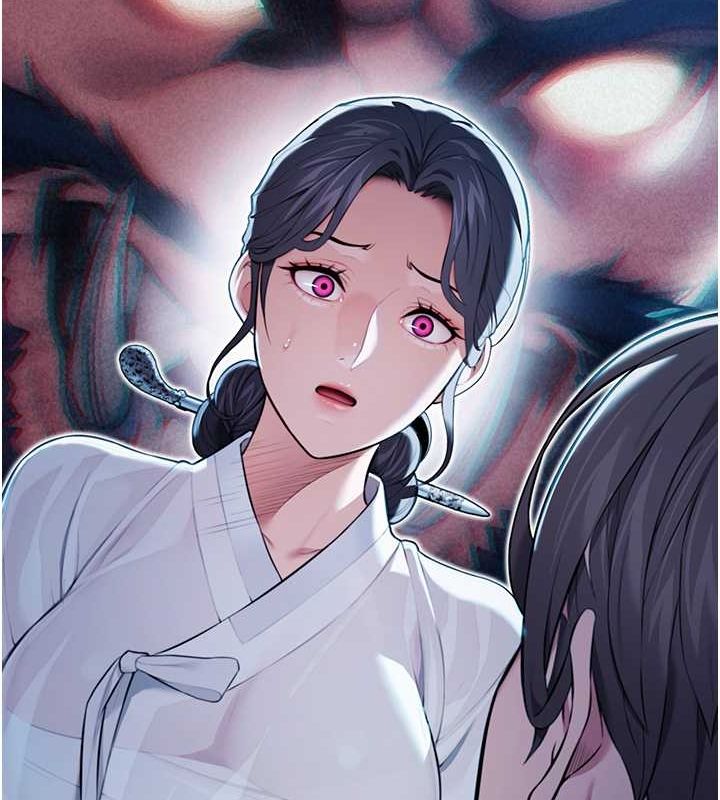 133P - 命运:贞洁欲女