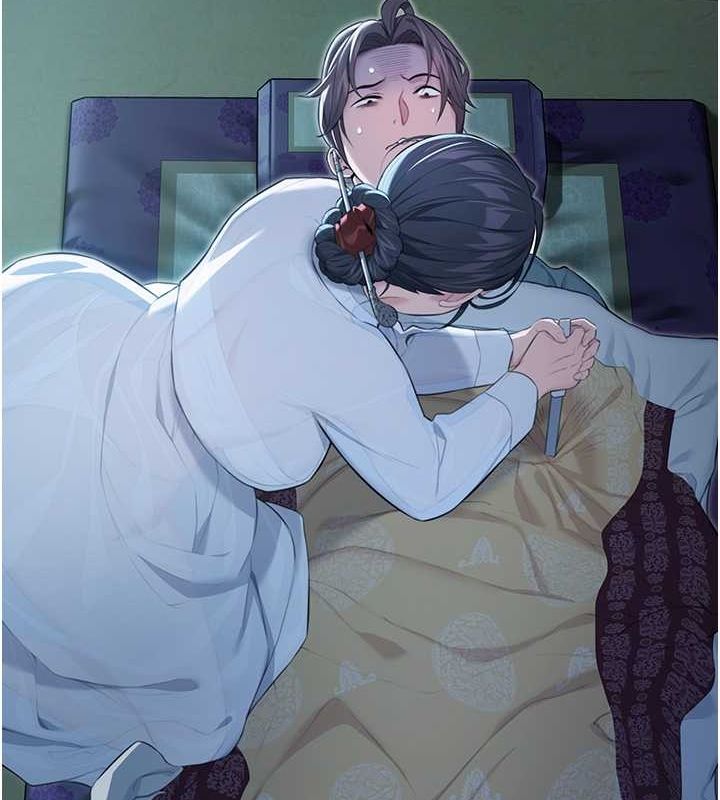 35P - 命运:贞洁欲女
