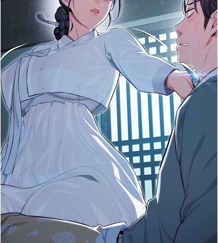 68P - 命运:贞洁欲女