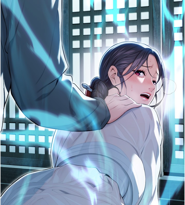 64P - 命运:贞洁欲女
