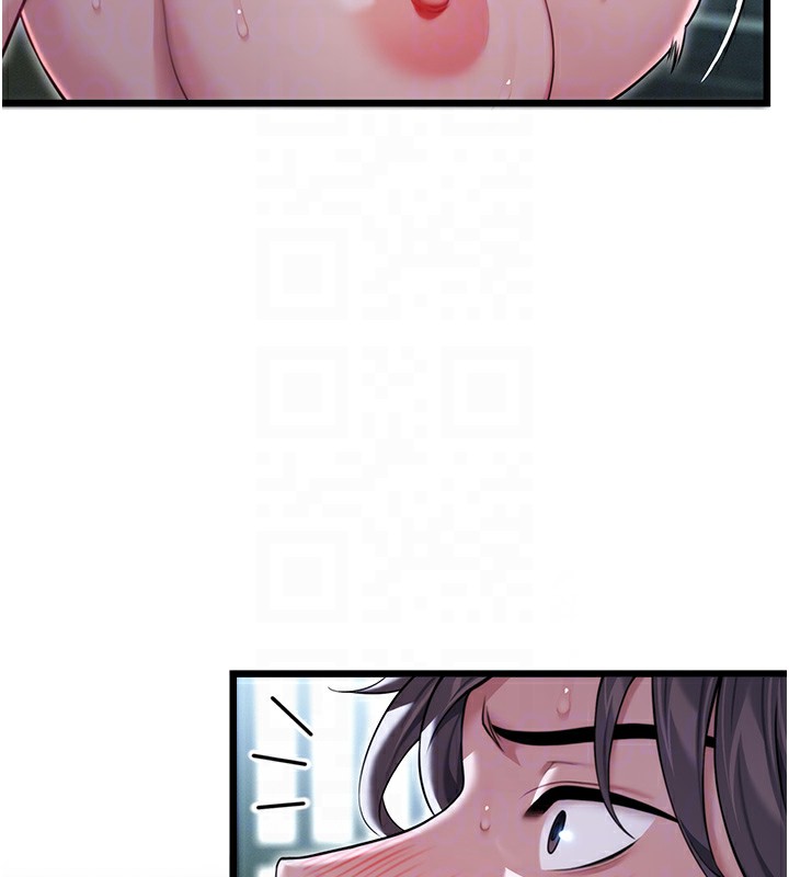 19P - 命运:贞洁欲女