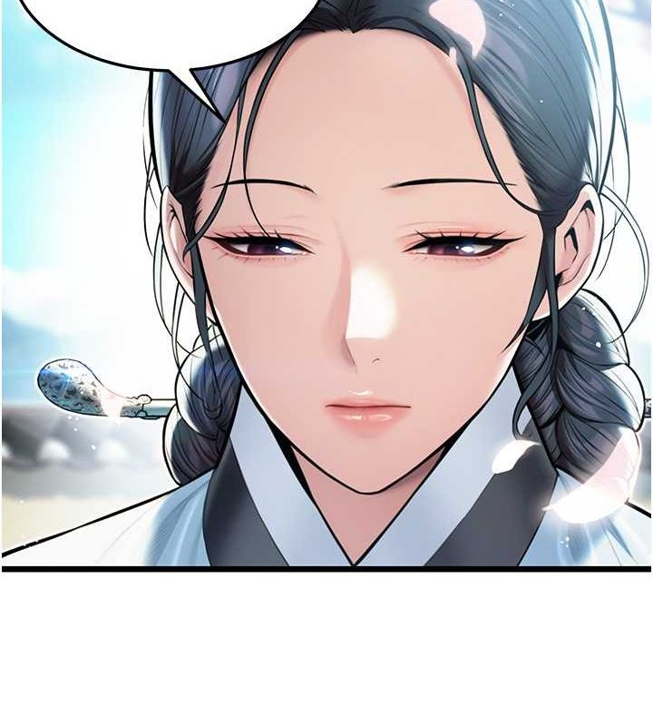 119P - 命运:贞洁欲女
