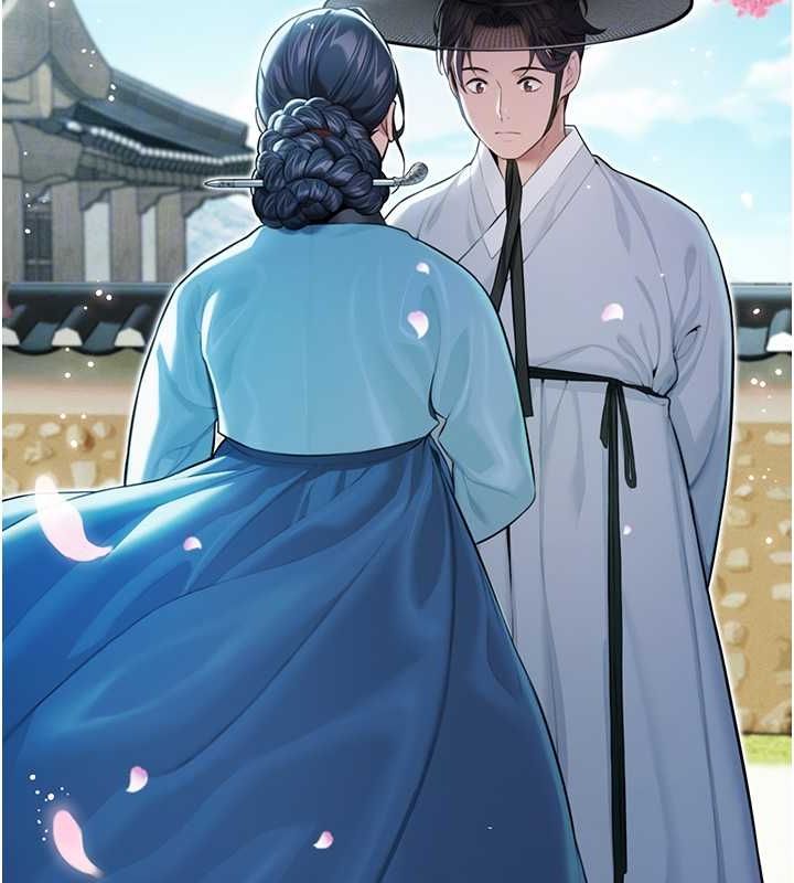 70P - 命运:贞洁欲女