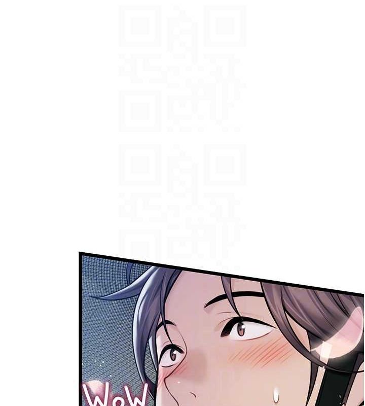 92P - 命运:贞洁欲女