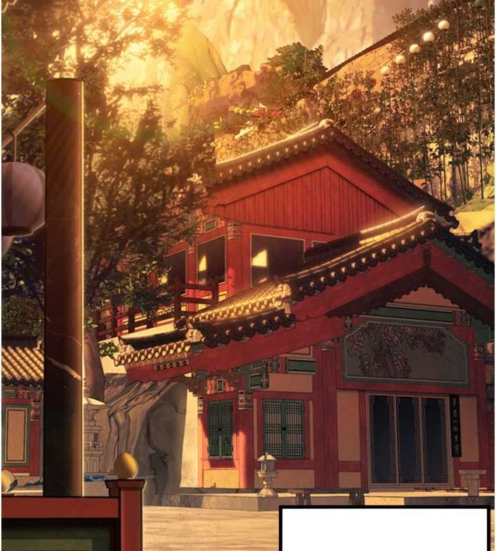 127P - 命运:贞洁欲女